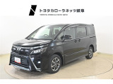 【トヨタ認定中古車】1年間走行距離無制限のトヨタ『ロングラン保証』付きです。