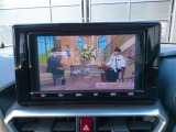 疲れを感じたら、車を止めてテレビを見ながら休憩してはいかがでしょう