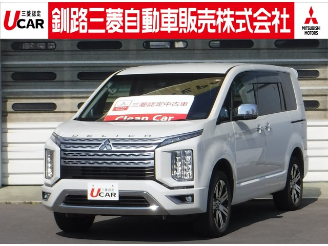 デリカD:5 2.2 P 4WD 