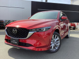 当店のCX-5をご覧いただきまして誠にありがとうございます。東北マツダ上堂店です。お見積りのお問合せ等、お気軽にどうぞ!