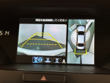全方位モニターがついています! 車の周囲を360&deg;安全確認できるので、普段の駐車はもちろんの事、縦列駐車や幅寄せの際にも活躍してくれますよ。