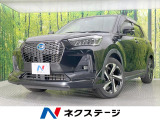 純正SDナビ バックカメラ 衝突被害軽減システム レーダークルーズ