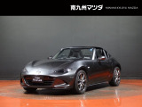 中古車専門再生工場にて熟練専任スタッフが丁寧に清掃、仕上げを実施しております。また、お客様に安心してご検討いただける様、公取協が定める基準に基づき車両検査を実施し、車両状態評価証を発行しております。