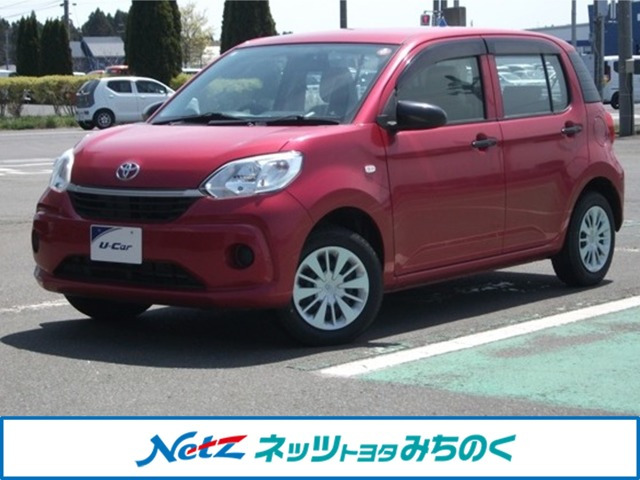 パッソ 1.0 X 4WD 