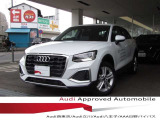 当店の認定中古車をご覧いただきありがとうございます!