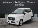 令和1年式キャスト スタイルX &rdquo;SAIII&rdquo;入荷しました。