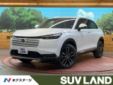 登録済未使用車 9型ホンダコネクト 全周囲カメラ ETC 置くだけ充電
