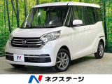 全周囲カメラ 純正ナビ パワースライドドア シートヒーター 衝突軽減装置