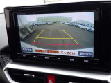 トヨタ認定中古車保証付!(1年間、距離無制限 HV車はHV保証付) 別途延長保証もご用意しております♪ ぜひ現車を確認にご来店ください