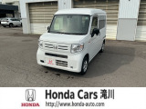 ご覧頂きありがとうございます。当店では、お客様に満足していただくこと目指しております。ご不明点があれば、気軽にご相談下さい。親切・丁寧にサポート致します。