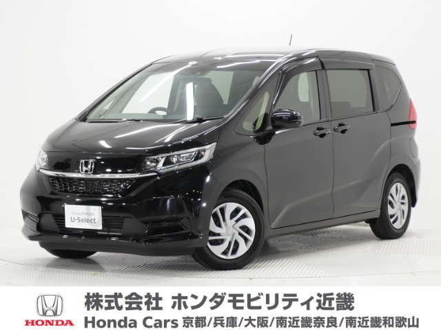 フリード+ 1.5 G 