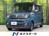 メーカー9型ナビ 全周囲カメラ 衝突軽減装置 ドラレコ