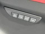 【メモリー機能付きパワーシート】ドライバーごとに設定したシート位置を記憶して、ボタン一つで切り替えできる便利な機能!運転する方が複数名いらっしゃるご家庭におすすめです♪