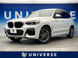 レーダークルーズコントロール 革シート 4WD 前席パワーシート 禁煙車