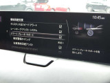 車両に搭載されたセンサーとカメラで対象物を検知し、自車とが衝突する可能性があるとブレーキ制御をします。生活のあらゆる場面で、衝突を検知した際にブレーキ制御をすることで、衝突の回避や衝撃を軽減します