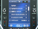 センターインフォメーションディスプレイ、設定画面の車両部を表示しております。各項目のスイッチがこの画面の中に隠れております。