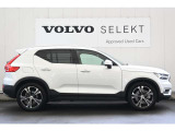 詳細お問い合わせは、VOLVO CAR 姫路まで。079-292-5481