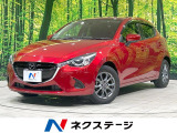 スマートシティブレーキ レーダークルーズ 禁煙車 前席シートヒーター