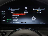 デジタル表示スピードメーターです。  走行距離 23375km ★映し出さ多彩な情報が、快適なドライブをサポートします。