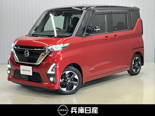 ルークス ハイウェイスター X
