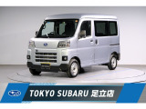 スバル サンバー