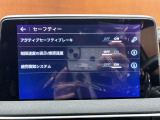 ◆LIBERALAは、輸入車選びの新たなスタイルを提案するインポート・セレクト・ブランドです。オーナー様となる方がクルマから直接感じる感性を第一にした、最良の一台との出会いをコーディネートいたします。