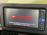 【純正ナビ】人気の純正ナビを装備。オーディオ機能も充実しており、Bluetooth接続すればお持ちのスマホやMP3プレイヤーの音楽を再生可能!毎日の運転がさらに楽しくなります!!