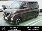 日産プリンス千葉・日産カーパレス船橋店の車両をご覧いただき、誠にありがとうございます。車両状態など気になりましたら、お気軽にお問い合わせください!