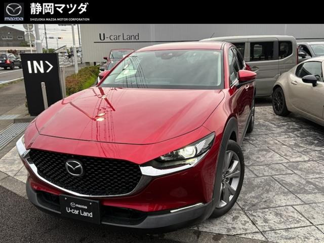 CX-30 2.0 20S プロアクティブ 4WD 