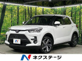禁煙車 純正ナビ 全周囲カメラ 寒冷地仕様 スマートアシスト ETC