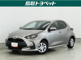 低燃費で経済的!街乗りから通勤・通学まで幅広く活躍♪コンパクトで取り回しも良く、運転しやすい車です!