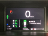 ホンダが推し進める総合先進安全装備のセンシング搭載! 衝突や斜線はみだしなどの危険が予測される時、センサーが警告。ヒューマンエラーを高度先進技術が補完してくれます。