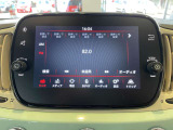 ご覧いただきありがとうございます。当店はショールーム内と屋外展示場に選りすぐりのFIAT・ABARTH・Alfaromeoの正規認定中古車を展示しており、在庫車両はできる限り多く撮影、掲載してご案内しております。