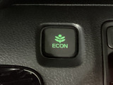 ★ECONスイッチ★ エコドライブを加速しよう!スイッチをONにすると、運転の仕方によるロスを抑え込み燃費をよくするようクルマが頑張ります(*^ー^*)燃費向上にチャレンジ♪
