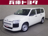 掲載中の車両は商談中や売約済みの場合があります。ご来店の前に掲載店舗へご確認をお願いいたします。
