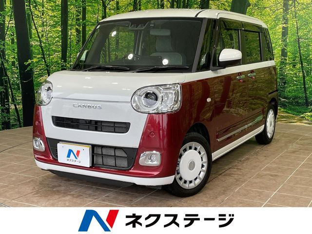 ムーヴキャンバス ストライプス G 