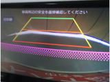 バックカメラ付き☆ 死角の後方もカメラを通してしっかりご確認いただけます。