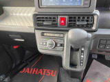 シフト周り