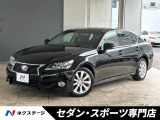 黒革シート パワーシート 電動サンシェード プレミアムサウンドシステム
