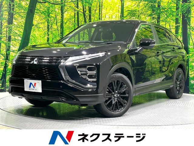エクリプスクロス 1.5 ブラック エディション 
