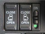 両側パワースライドドア付きだから、狭い駐車スペース等での乗り降り楽々!小さなお子様のいるご家庭には嬉しい装備。