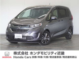 ◆株式会社ホンダモビリティ近畿◆兵庫県、京都府、大阪府、奈良県、和歌山県の100を超える店舗でアフターフォローをさせていただきます!!
