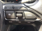 レーダークルーズコントロール(全車速追従機能付)付きです。車速に応じて追従支援してくれるので、ロングドライブも快適です。詳細は販売店スタッフまでおたずねください。