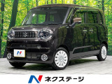 4WD 禁煙車 衝突軽減 純正ナビ ETC 両側電動スライドドア