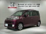 全国納車可 第三者機関証明書付 保証付 ワンオ-ナ- Rカメラ ETC HID フォグライト アルミ スマ-トキ- スペアキ- 盗難防止装置 整備記録簿装備のライフ ディーバスマートスタイル入庫!