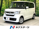純正ナビ バックカメラ ホンダセンシング アダプティブクルーズ