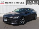 【 ようこそホンダカーズ東総へ! 】インサイトが入庫しました!グレードはEX・ブラックスタイルでボディカラーはブラックメタリックです。内装5つ星鑑定でスタッフおすすめの綺麗な一台!ぜひご検討ください!