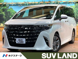 禁煙車 チームメイト ヘッドアップディスプレイ ユニバーサルステップ