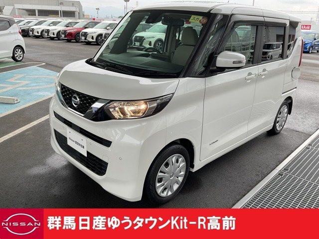 デイズルークス X 