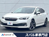 革巻きステアリング 純正18インチアルミ レーダークルーズ 禁煙車